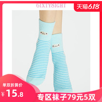6IXTY8IGHT 68官方可爱俏皮雪怪条纹印花加绒加厚家居袜女AC02878