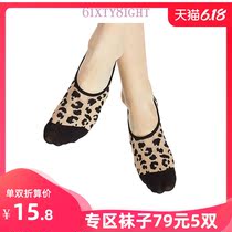 6IXTY8IGHT 68官方可爱性感豹纹印花少女低帮船袜春季女AC02990
