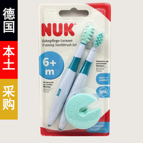 Germany nuk tooth tooth tooth tooth training baby teeth training toothbrush teeth bite childrens grinding teeth teeth teeth teeth teeth grinding teeth childrens teeth autistic massage