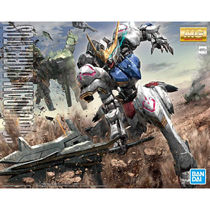 # Spot# BANDAI MG Babatos up to the fourth form of Iron-Blooded Orphens