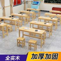 Manufacturer Direct sales solid wood class table and chairs primary and middle school students coaching class writing desk Calligraphy Table Pine Wood Single Double Training
