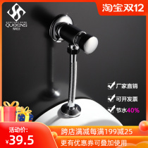 Dingshang all copper urinal flush valve hand-pressed urinal flushing valve toilet toilet urinal delay valve