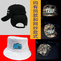 Hat custom baseball cap printed logo embroidery hip-hop hat fisherman hat advertising cap peaked cap five packages