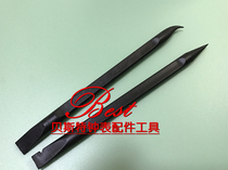  Meter repair tool No 7010 Repair auxiliary glue stick Glue stick repair assistant Good quality