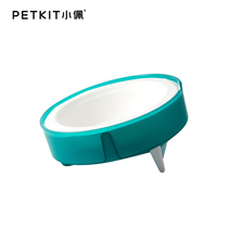 Xiaopei 15°Disposable fresh food cat bowl Feeding bowl Drinking water Dog oblique stuttering rice bowl can replace the portable cat bowl