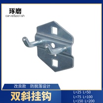 Double oblique adhesive hook accessories hardware square hole tool hanging board single and double adhesive hook wrench holder household mobile shelf accessories
