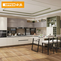Oupai Cabinets Customized Whole Cabinets Modern Cabinets Customized Kitchen Storage Storage Melbourne Prepaid