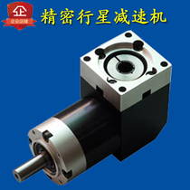 Right angle reducer planetary reducer angle 90 degree reducer precision gear reduction ZPLE090-80