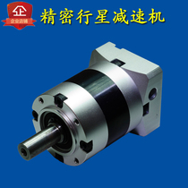 90 base precision planetary reducer 750W servo motor reducer gear reducer PLE090-50