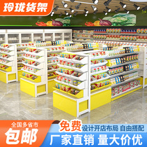 Snack Shelf New Skeleton Thickened Small Food Convenience Store End Head Single-Sided Shelving Chain Supermarket Supermarket Shelf