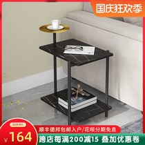Light luxury sofa side a few mini living room table simple corner red coffee table bedroom rock board bedside table