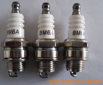 Lawn mower spark plug chain saw spark plug small gasoline engine spark plug lawnmower spark plug BM6A