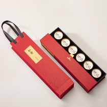 High-grade tea gift box empty box white tea Dahongpao rock tea paper box custom cans small tea cans packaging box