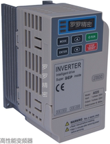 Precision motor inverter C075 C150 C220 C300 motor inverter JSCC factory direct sales
