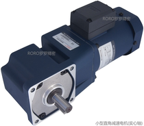 JSCC precision motor frequency conversion reduction motor frequency converter three-phase speed motor factory direct sales