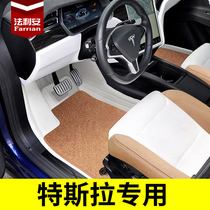 Dedicated to 22 Tesla models girl foot footbed full package y Tesla modelTesla model3 foot pad