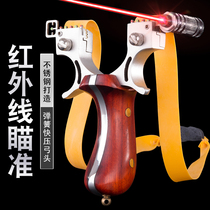 Steel-wood 98k flat leather slingshot high-precision outdoor catapult, bow, high-power elastic frame, large support head, elastic fast press