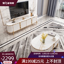 Hong Kong-style light luxury marble coffee table TV cabinet combination post-modern simple large and small apartment living room household coffee table