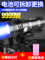  Night fishing light laser gun wild fishing 2021 new high-power strong light bracket tripod personality creative net red explosion