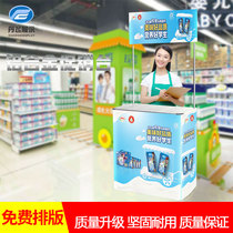 Aluminum alloy folding promotion table ABS blister promotion table Commercial tasting table Outdoor portable consulting table tasting table