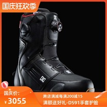 2122 DC step on fast wear mens ski shoes CONTROL snowboarding adult equipment one pedal