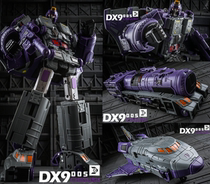 Deformation toy King Kong 3rd party DX9 D05 three-variable big fire truck MP proportional reprint G1 cartoon