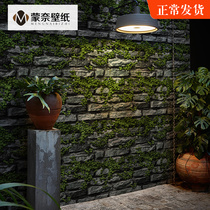 3D Solid Retro Stone Brick brick Imitation Ancient Brick Wall Paper Shop Furnishing Background Wall Restaurant Wallpaper Nonadhesive