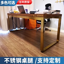 Stainless steel dining table leg table stand bar metal leg table foot Office table foot support frame stainless steel table tripod stand