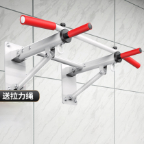 The pull-up wall horizontal bar home foldable indoor adult Wall fitness equipment family sandbag rack