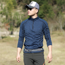 Outdoor long sleeve T-shirt men plus velvet thick warm breathable large size quick dry top men running fitness clothes base shirt