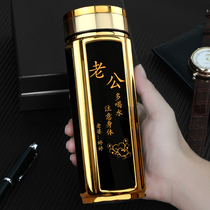Mug mens high-grade business custom drinking water Tea Cup boys 2021 New Tide autumn send elders