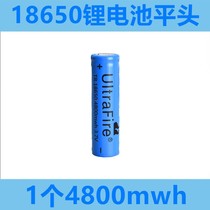 Imported 18650 lithium battery 9800 large capacity charging headlight flashlight small Fan 3 7v4 2