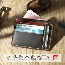 Handmade Card Bag Mens Driving License Leather Jacket Short leather multifunction small card bag Women zipped with zero wallet Material bag