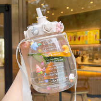 2021 New Daily reminder drinking water target plastic cup with straw scale water bottle cute oblique cross Cup