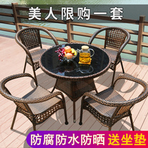Outdoor table and table rattan chair three-five-piece Courtyard Open-air Balcony Tenvine choreography outdoor garden Leisure small tea table Composition