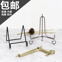 Simple clock bracket plate plate plate plate small photo frame certificate display rack porcelain plate ipad tablet holder base