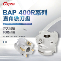 Numerical control lathe tool machining centre CNC Flat milling cutter disc BAP400R Right angle type 90-degree vertical fit milling cutter disc