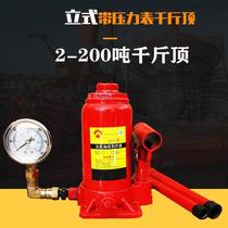 Vertical hydraulic jack with pressure gauge Jack hydraulic truck car oil pressure car hand crank