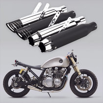 Motorcycle exhaust pipe for Harley muffler retro exhaust pipe IRON 883 W800 XV950R