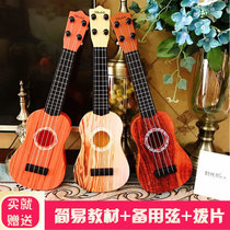 Childrens music small guitar can play medium ukulele simulation instrument piano male and female baby toys 3-12 years old