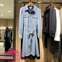 PRICH 2020 autumn new Korean style slim temperament solid color belt mid-length dress PROWA3821Q