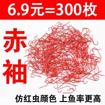 Golden sleeve fish hook red sleeve fish hook red sleeve bulk sleeve hook Carp Hook with barbed non-barbed fishing gear