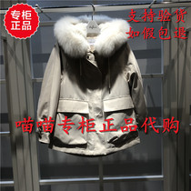 55% discount: 2019 domestic purchase counter authentic eifini / Ifly winter 1aa510951q original 3680
