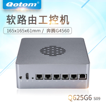 6 Gigabit Intel NIC DDR4 memory HDMI M.2 interface G4560 VGA serial port optional Q625G6