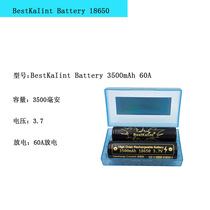 Black bat 18650 dry battery 3500mah 60A3 7v lithium battery rechargeable cigarette flashlight VS black widow