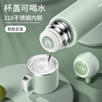 Antarctic 316 stainless steel thermos cup female high color value with cup lid can drink water Cup student male bottle large capacity