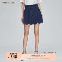 Miss Sixty summer A-line skirt ins super fire short skirt denim skirt half-length skirt women