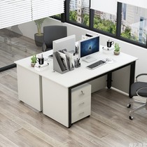Double desk company staff desk work desk single desk 4 6 combination enterprise desktop computer desk