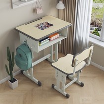 3 A 6-year-old childrens writing desk learning table and chair can be lifted 2021 New Desk ergonomics home