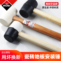 RUBI Spain RUBI Rubber Hammer Tile Paste Knock Leveling Hammer for Decoration